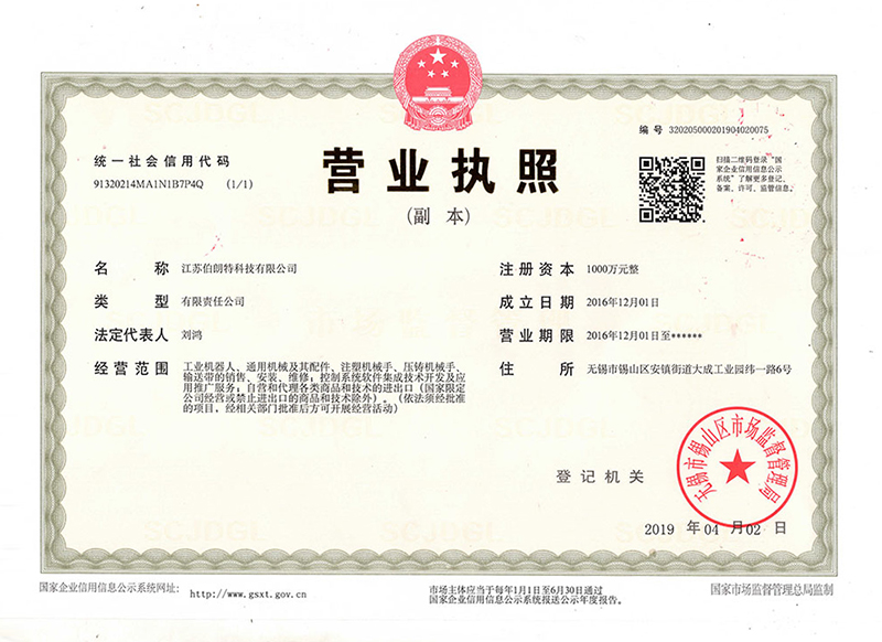未標題-1.jpg